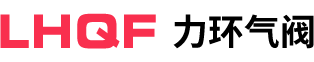 乐清市力环气阀制造厂